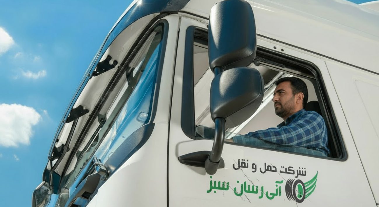 رانندگان آنی رسان سبز